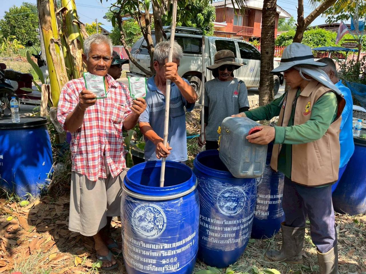ภาพประกอบที่ 12