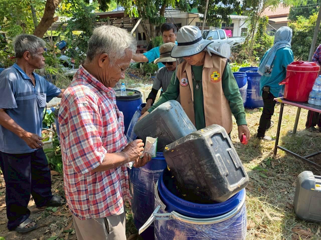 ภาพประกอบที่ 13