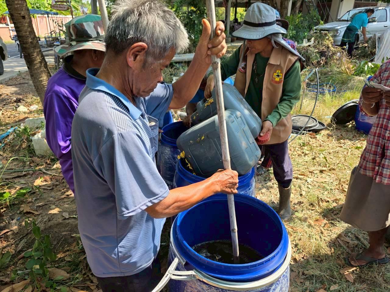 ภาพประกอบที่ 14