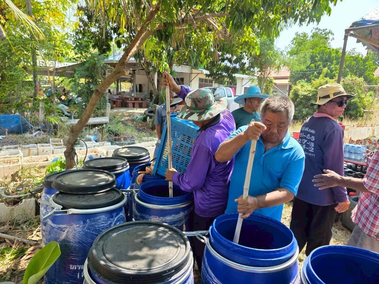 ภาพประกอบที่ 17