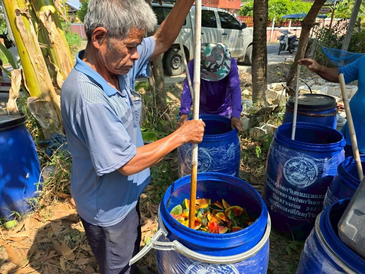 ภาพประกอบที่ 18