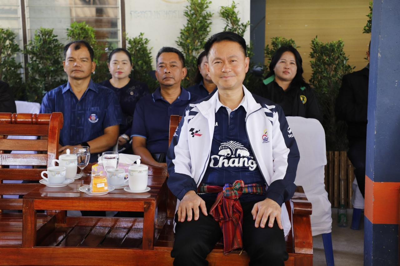 ภาพประกอบที่ 0