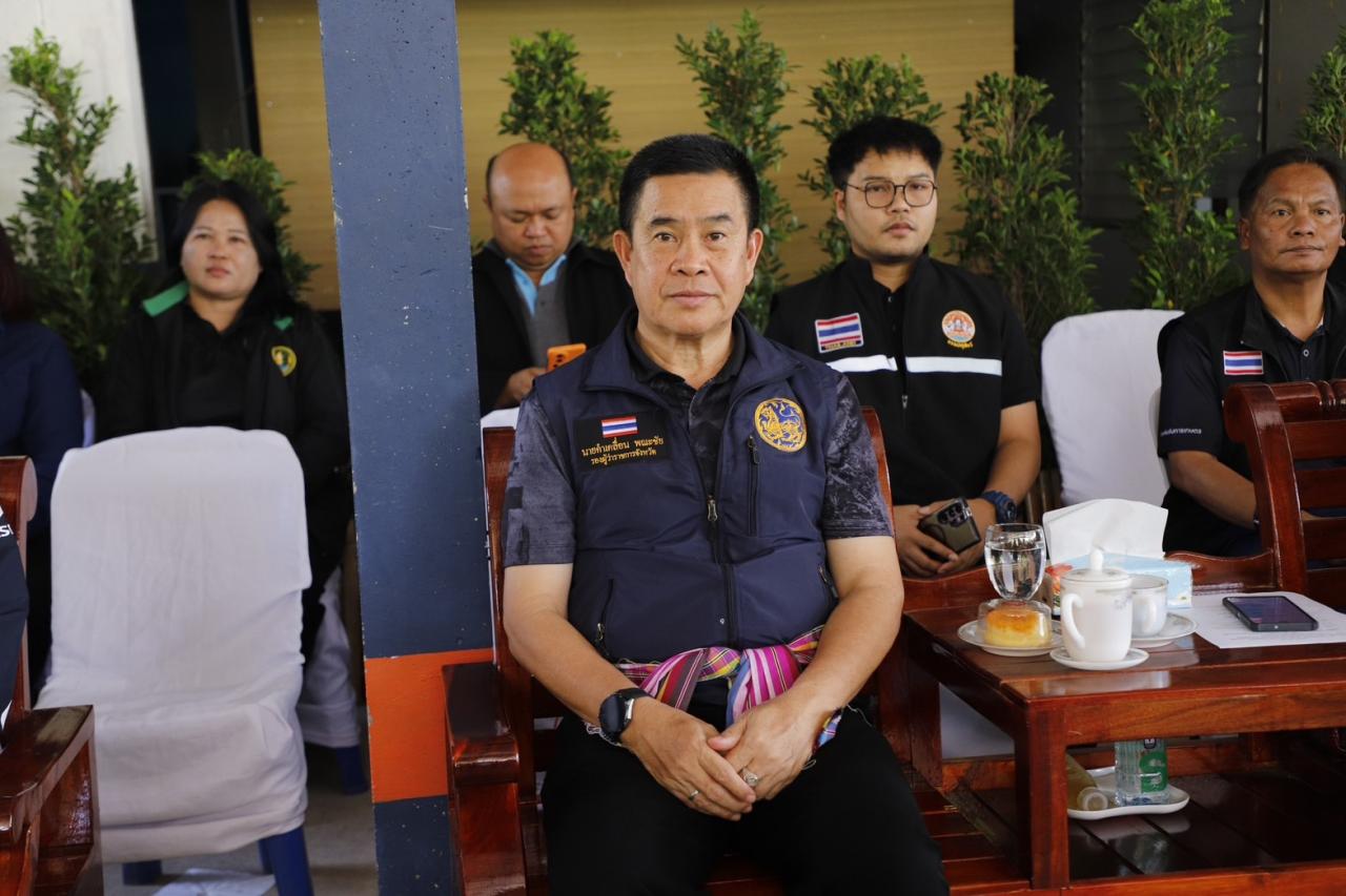 ภาพประกอบที่ 3