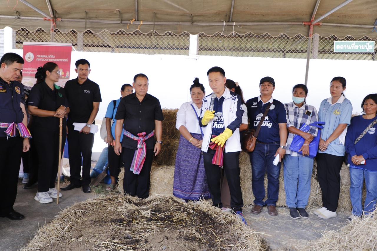 ภาพประกอบที่ 9