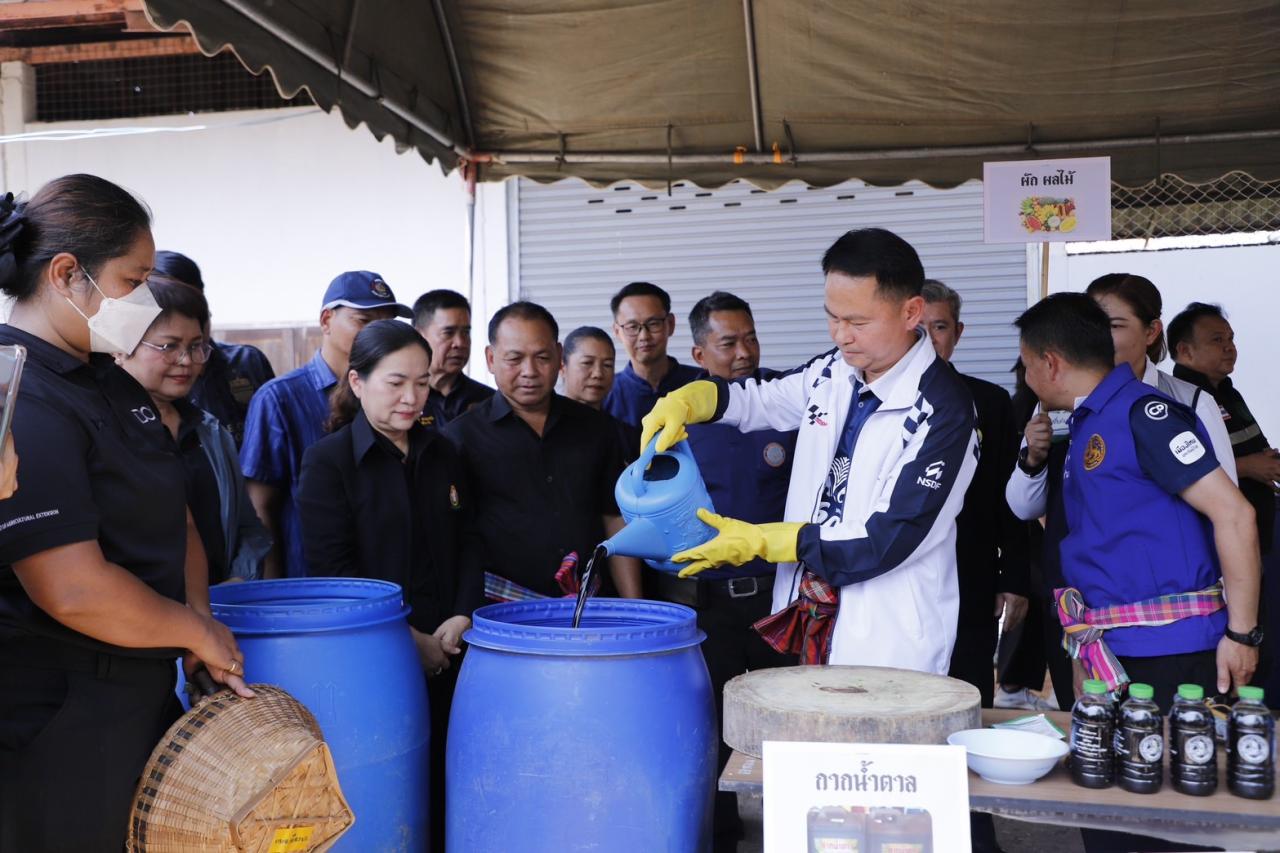 ภาพประกอบที่ 11