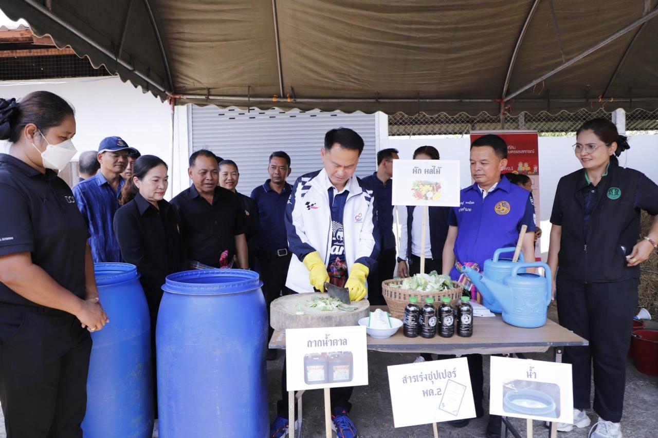 ภาพประกอบที่ 12