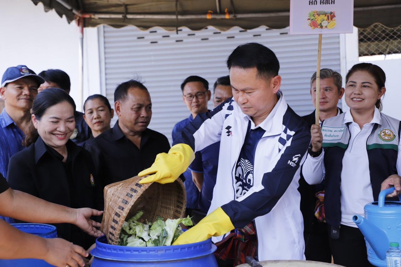 ภาพประกอบที่ 13