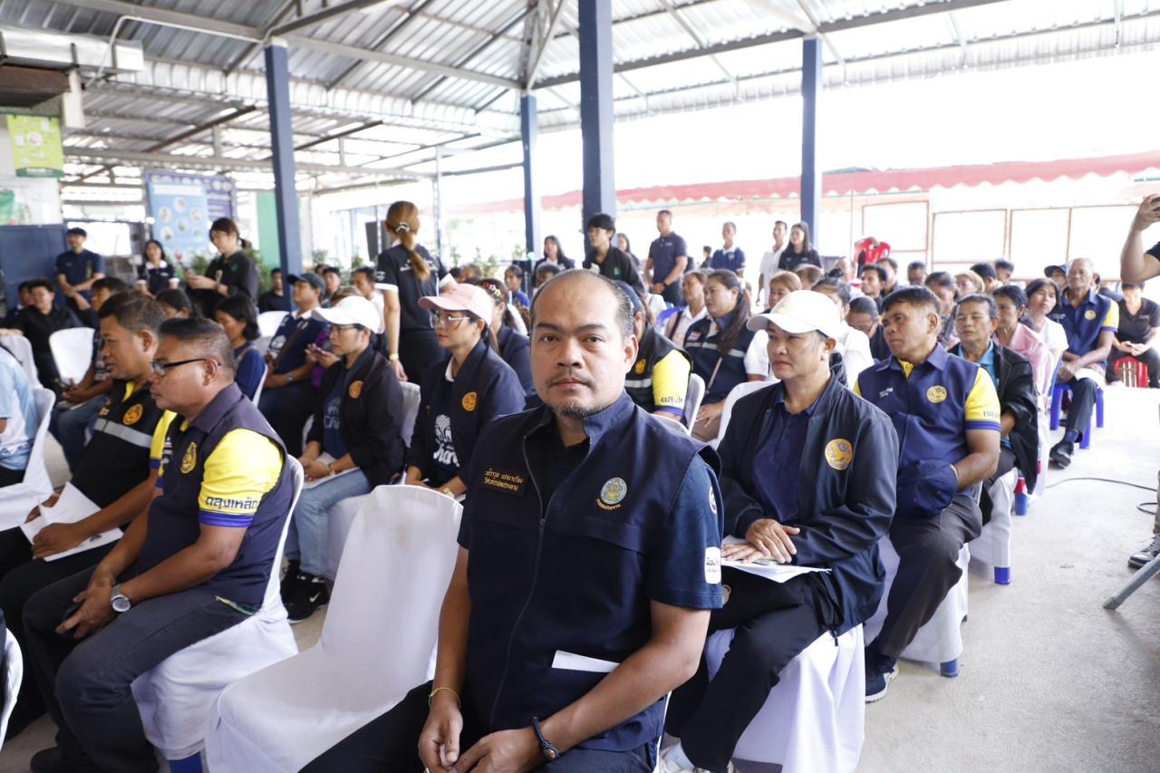 ภาพประกอบที่ 15