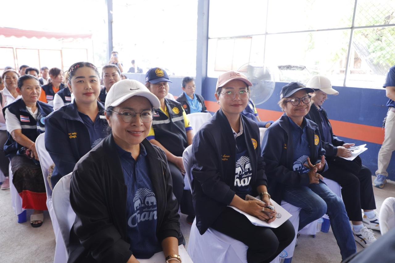 ภาพประกอบที่ 16