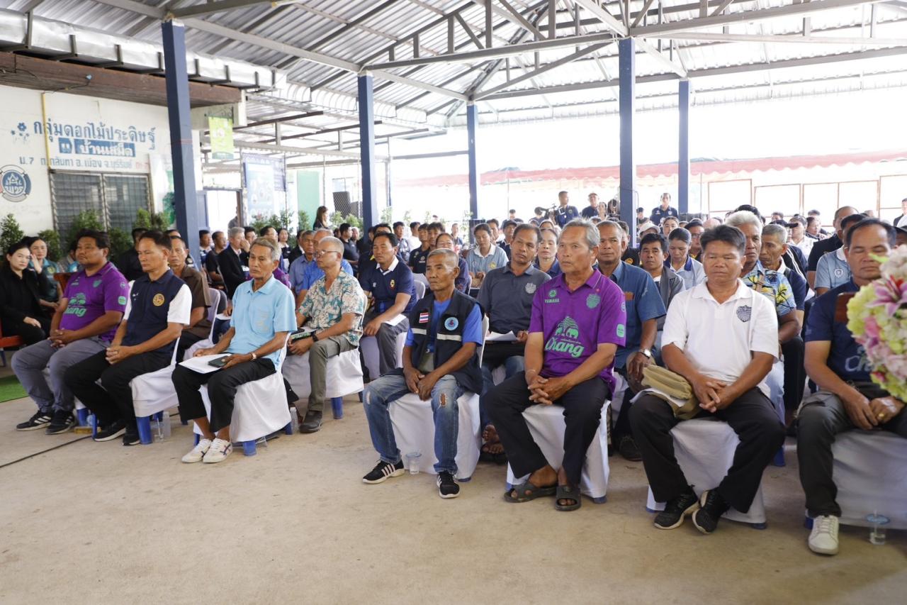 ภาพประกอบที่ 17