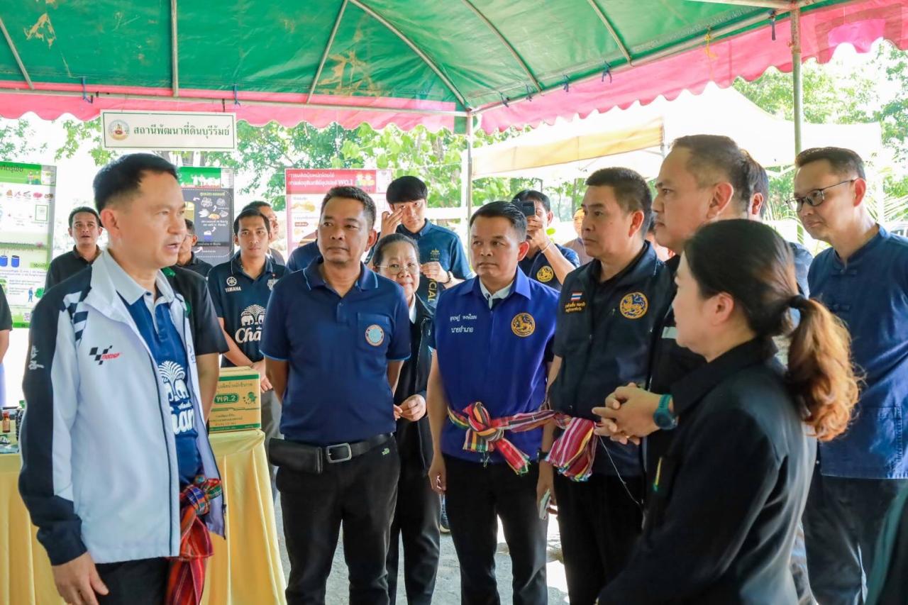 ภาพประกอบที่ 21