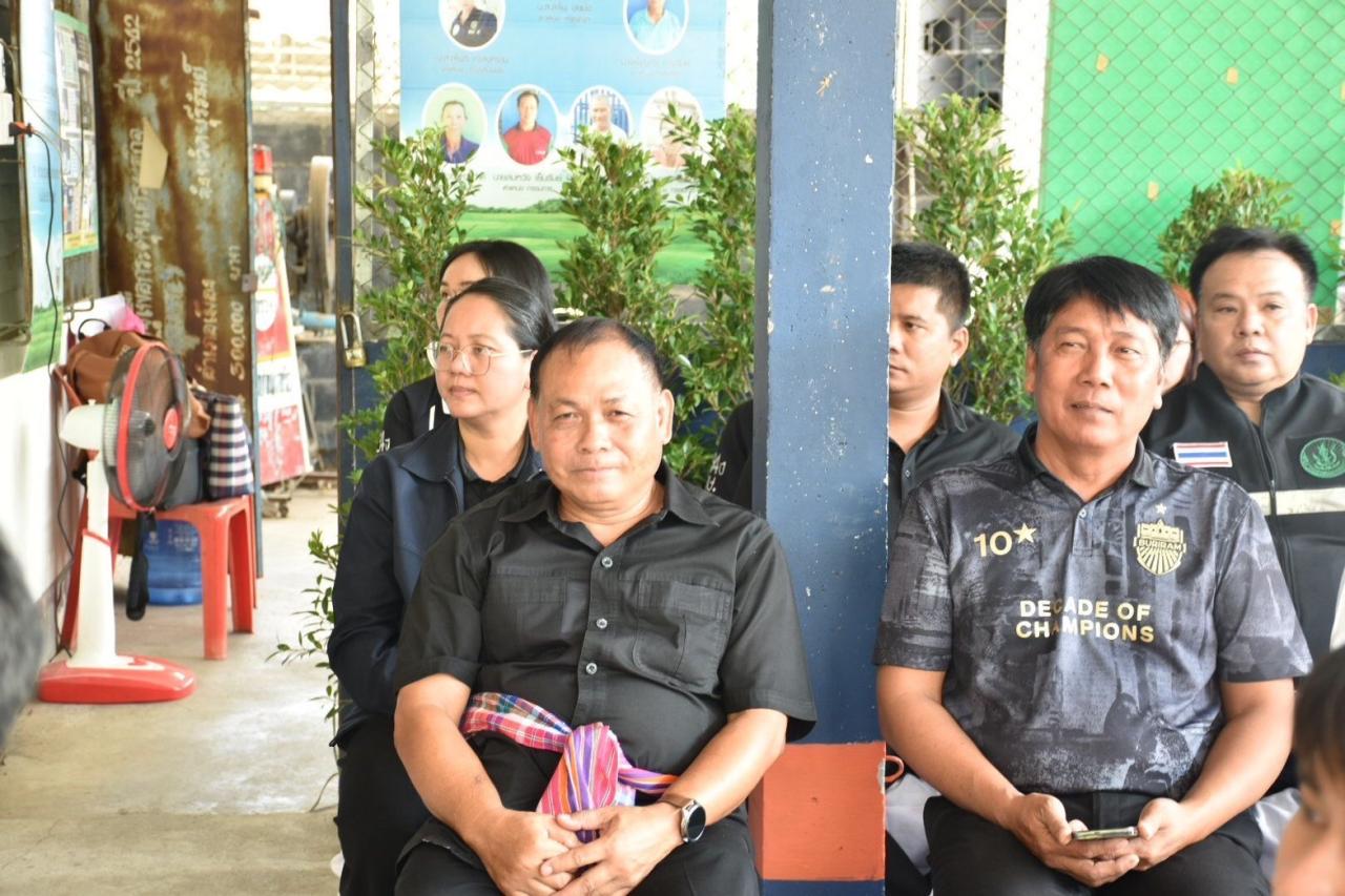 ภาพประกอบที่ 23