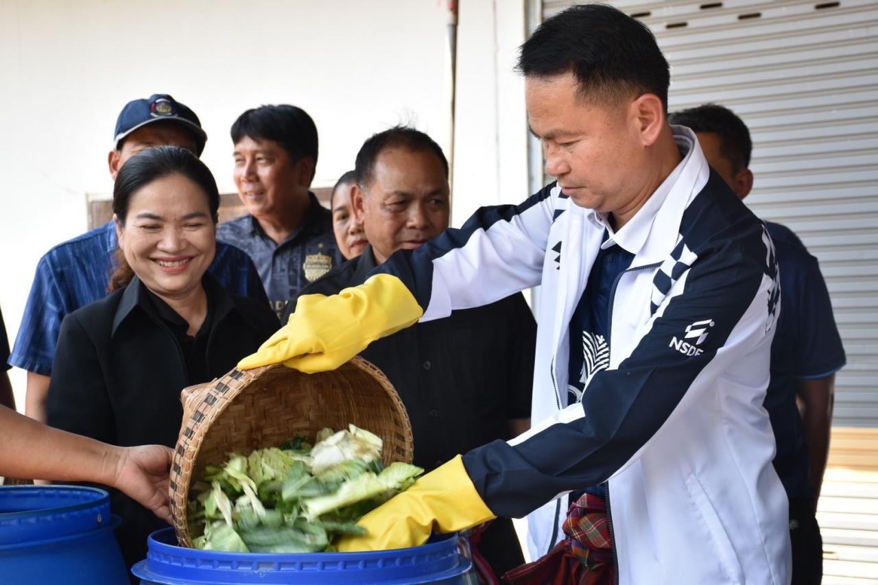 ภาพประกอบที่ 35