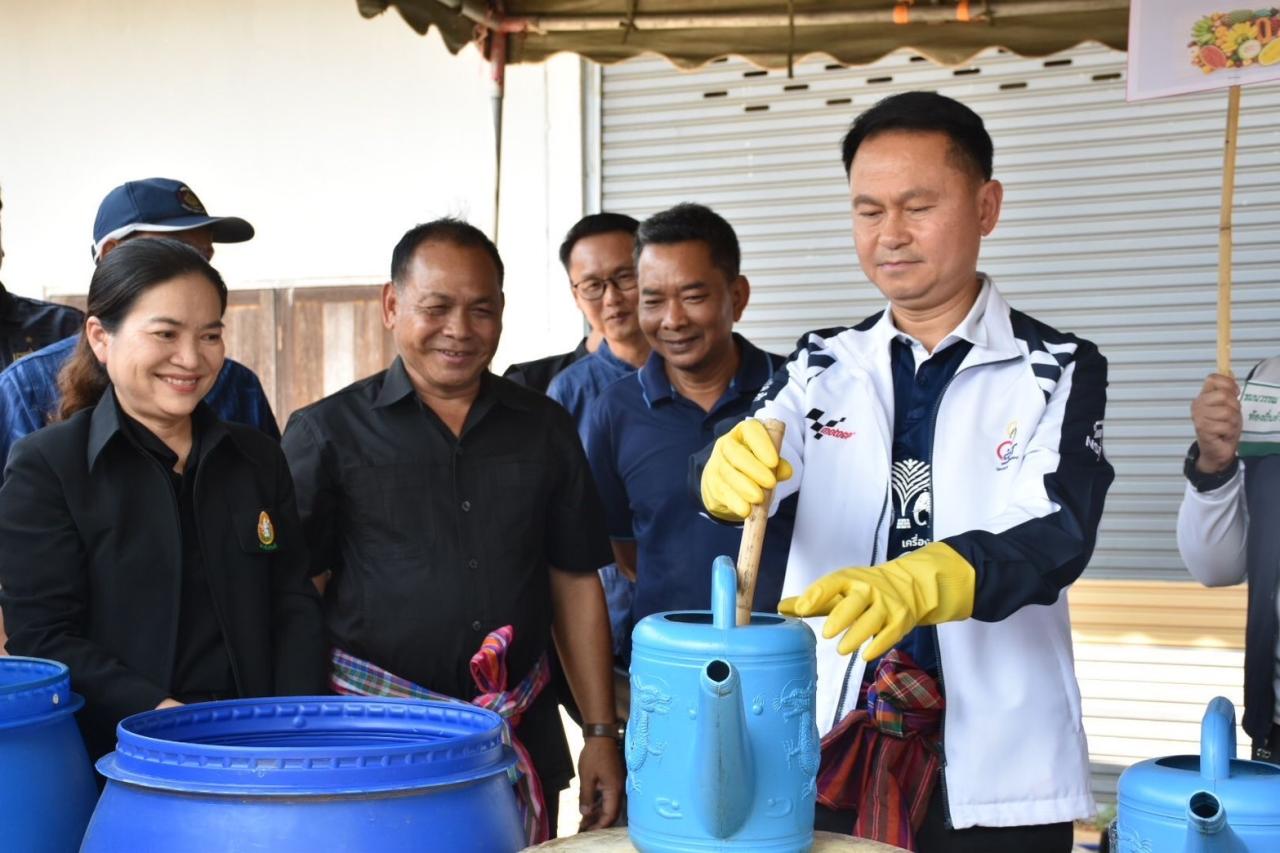 ภาพประกอบที่ 36