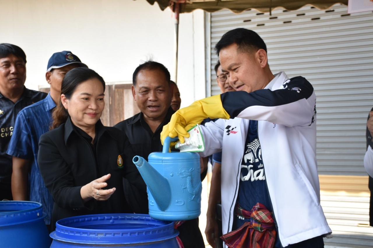 ภาพประกอบที่ 37