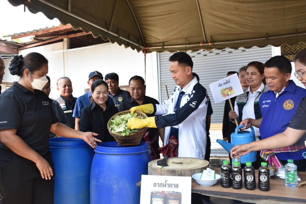 ภาพประกอบที่ 39