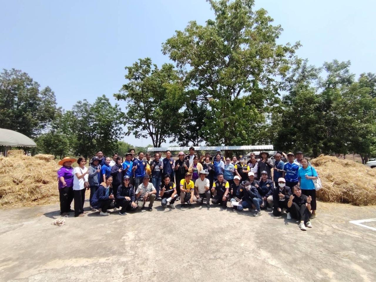 ภาพประกอบที่ 45