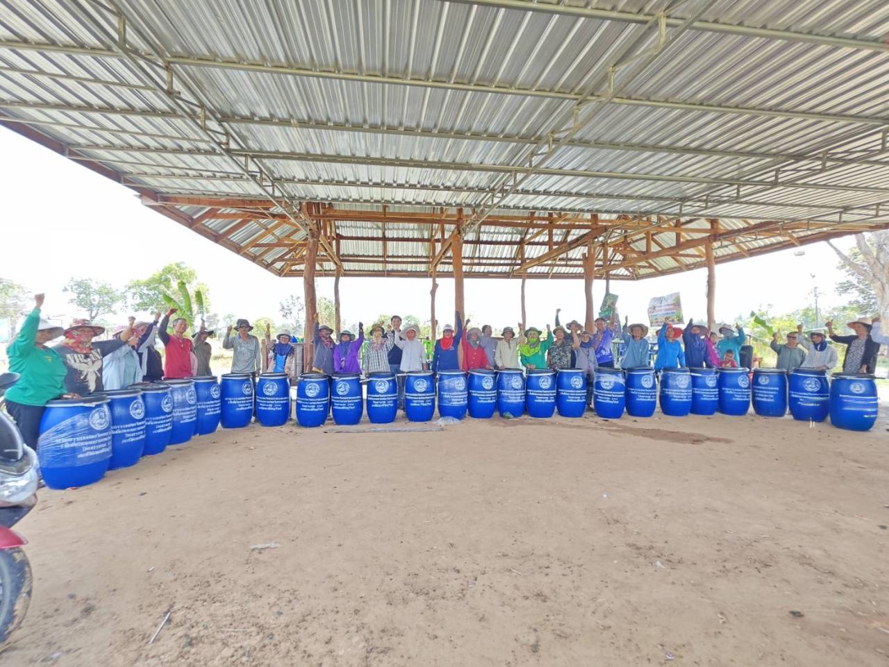 ภาพประกอบที่ 1