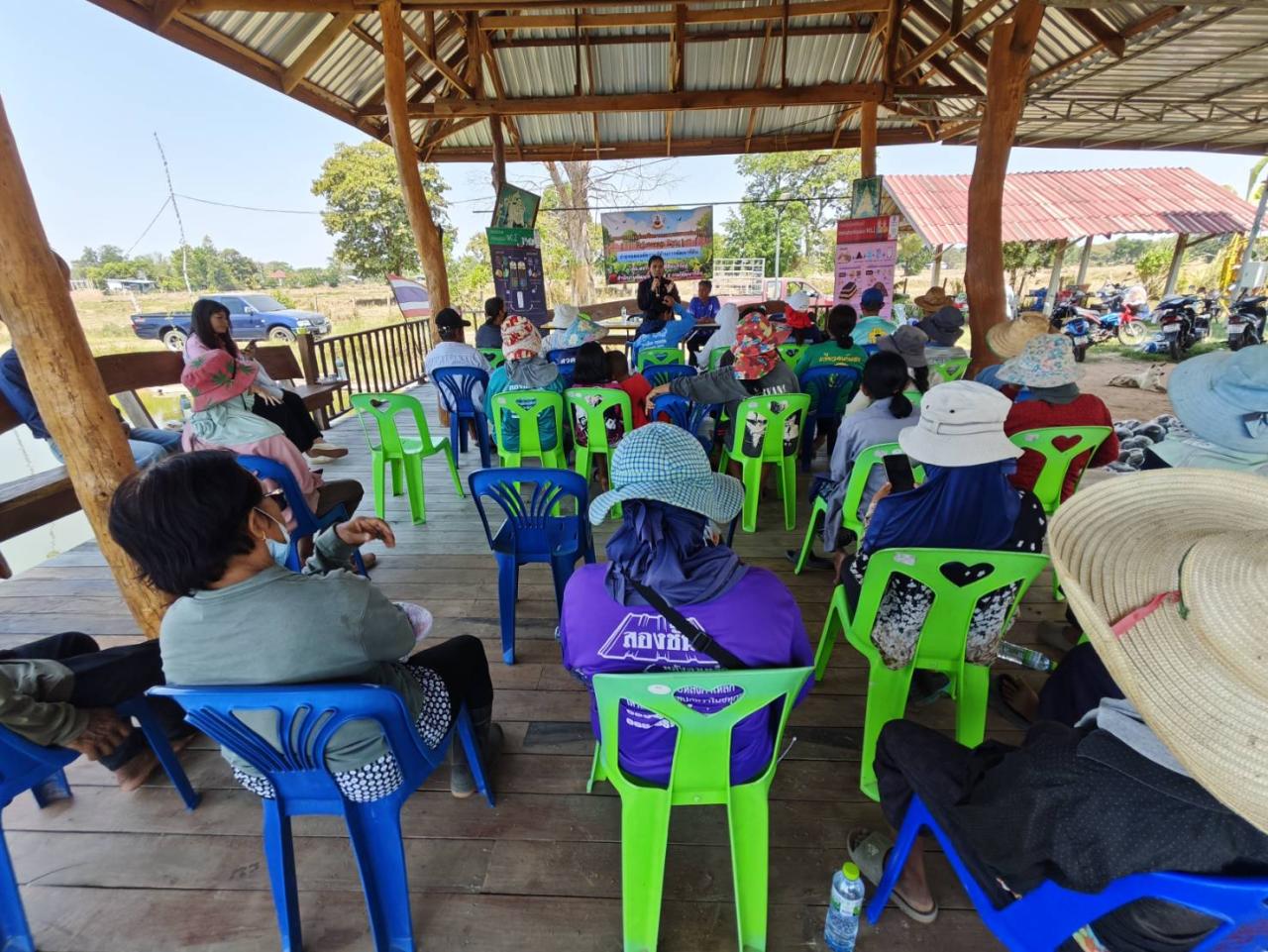 ภาพประกอบที่ 6