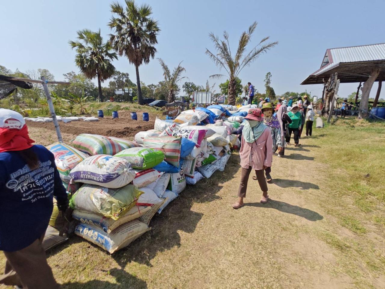 ภาพประกอบที่ 9