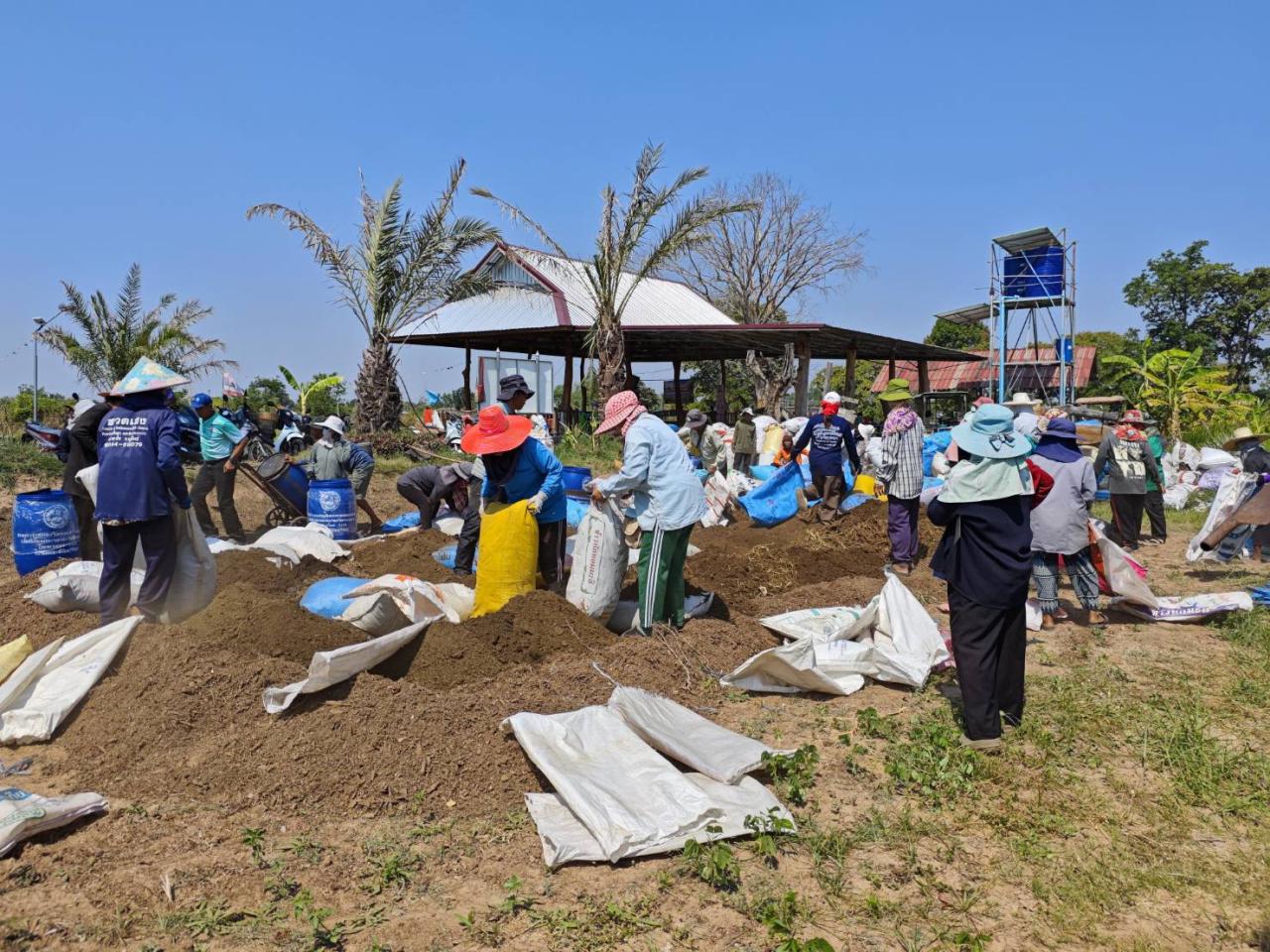 ภาพประกอบที่ 10