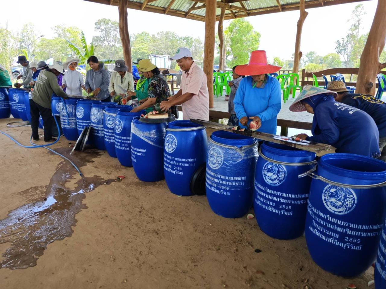 ภาพประกอบที่ 16