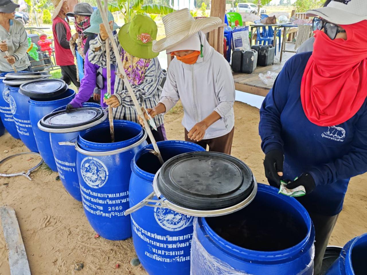 ภาพประกอบที่ 17