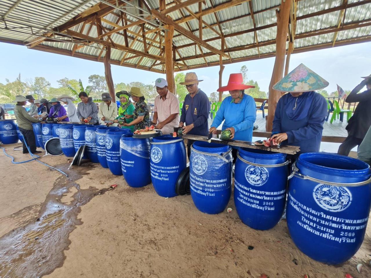 ภาพประกอบที่ 18