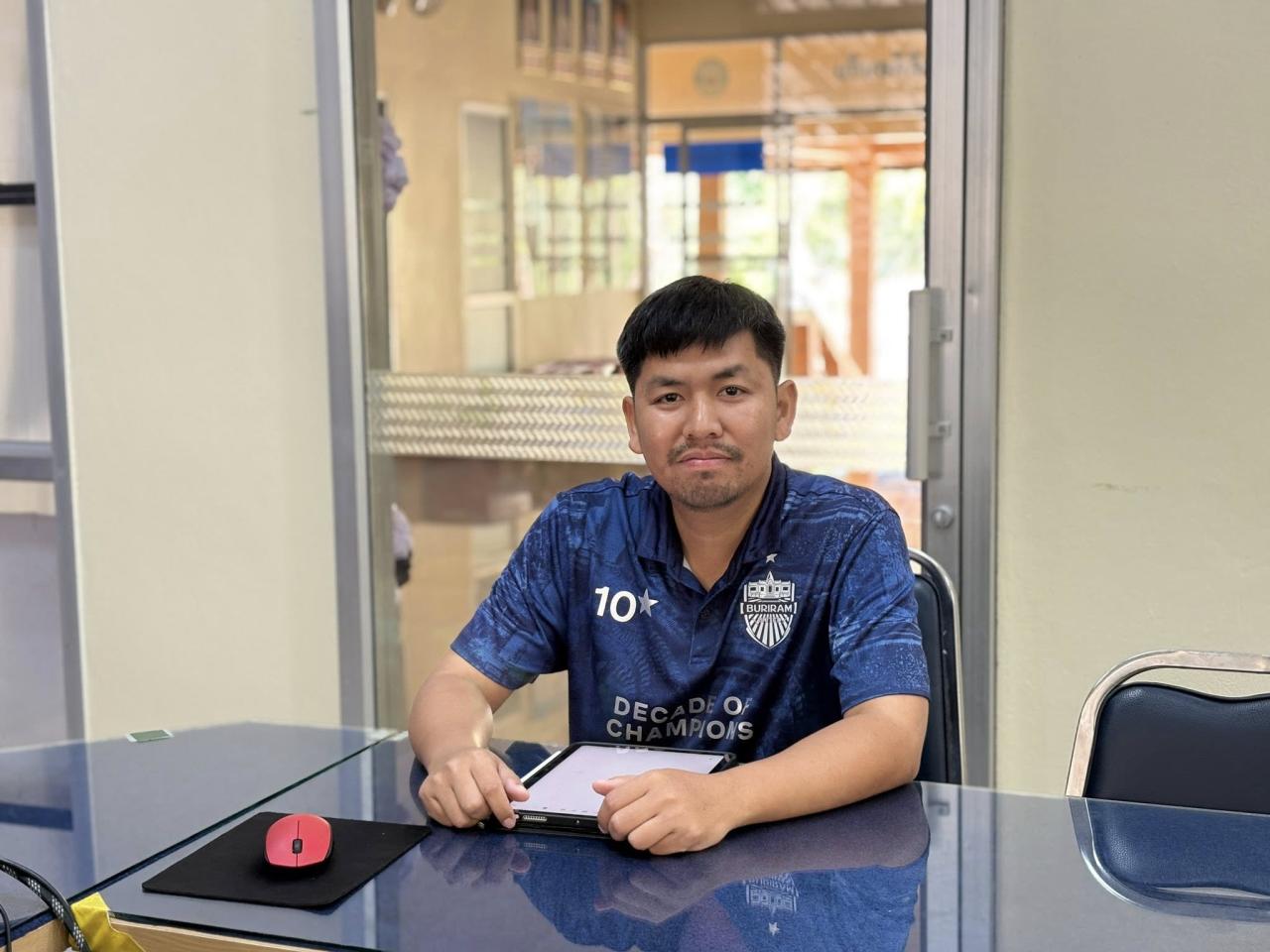 ภาพประกอบที่ 1