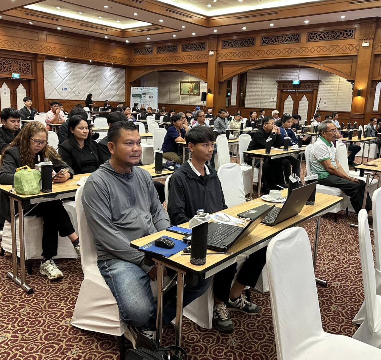 ภาพประกอบที่ 0