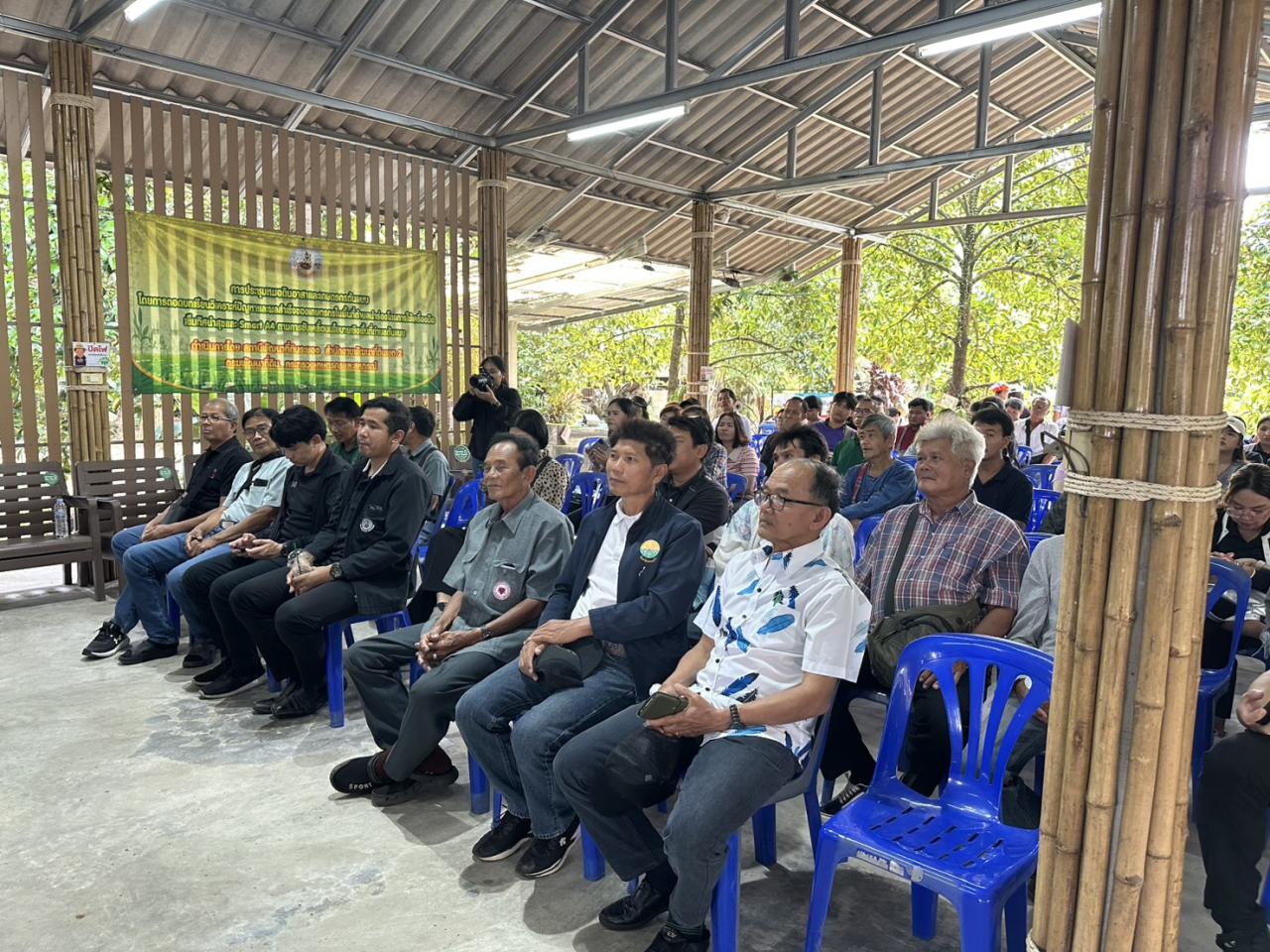 ภาพประกอบที่ 7