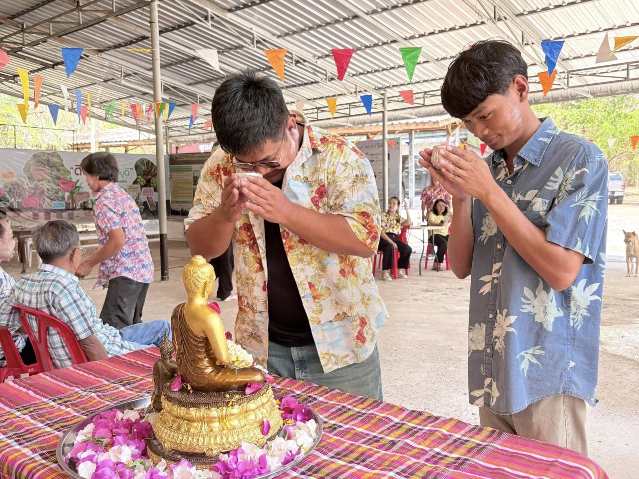 ภาพประกอบที่ 34