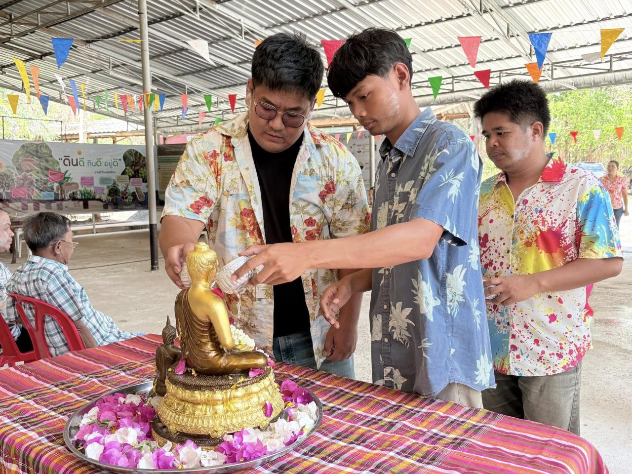 ภาพประกอบที่ 35