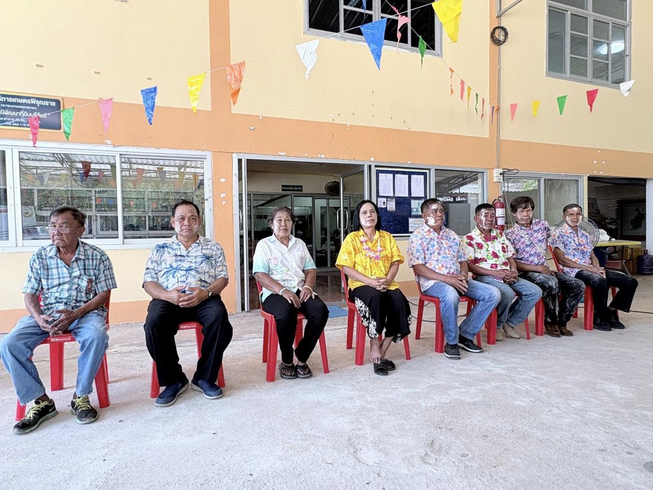 ภาพประกอบที่ 40