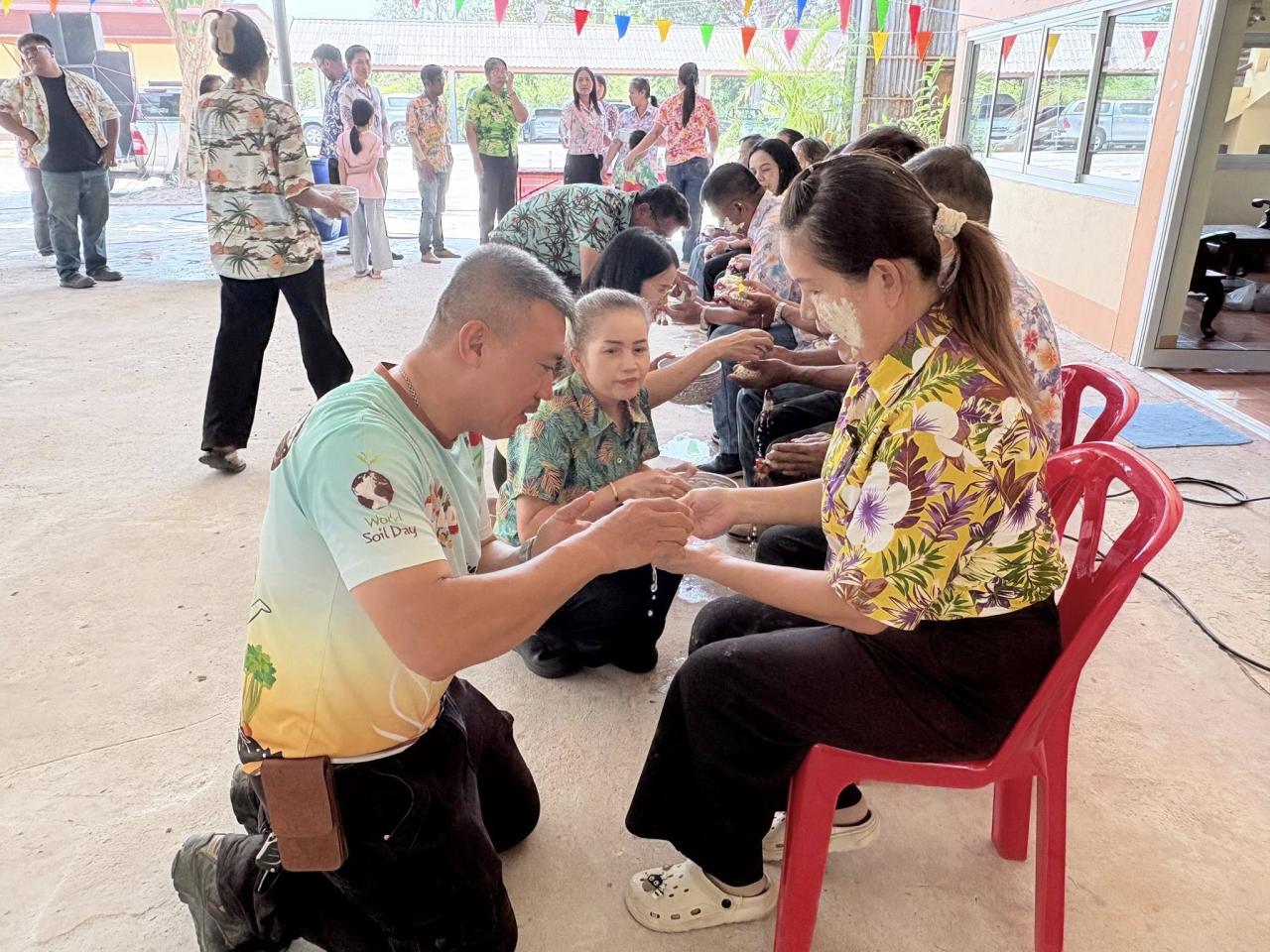 ภาพประกอบที่ 43