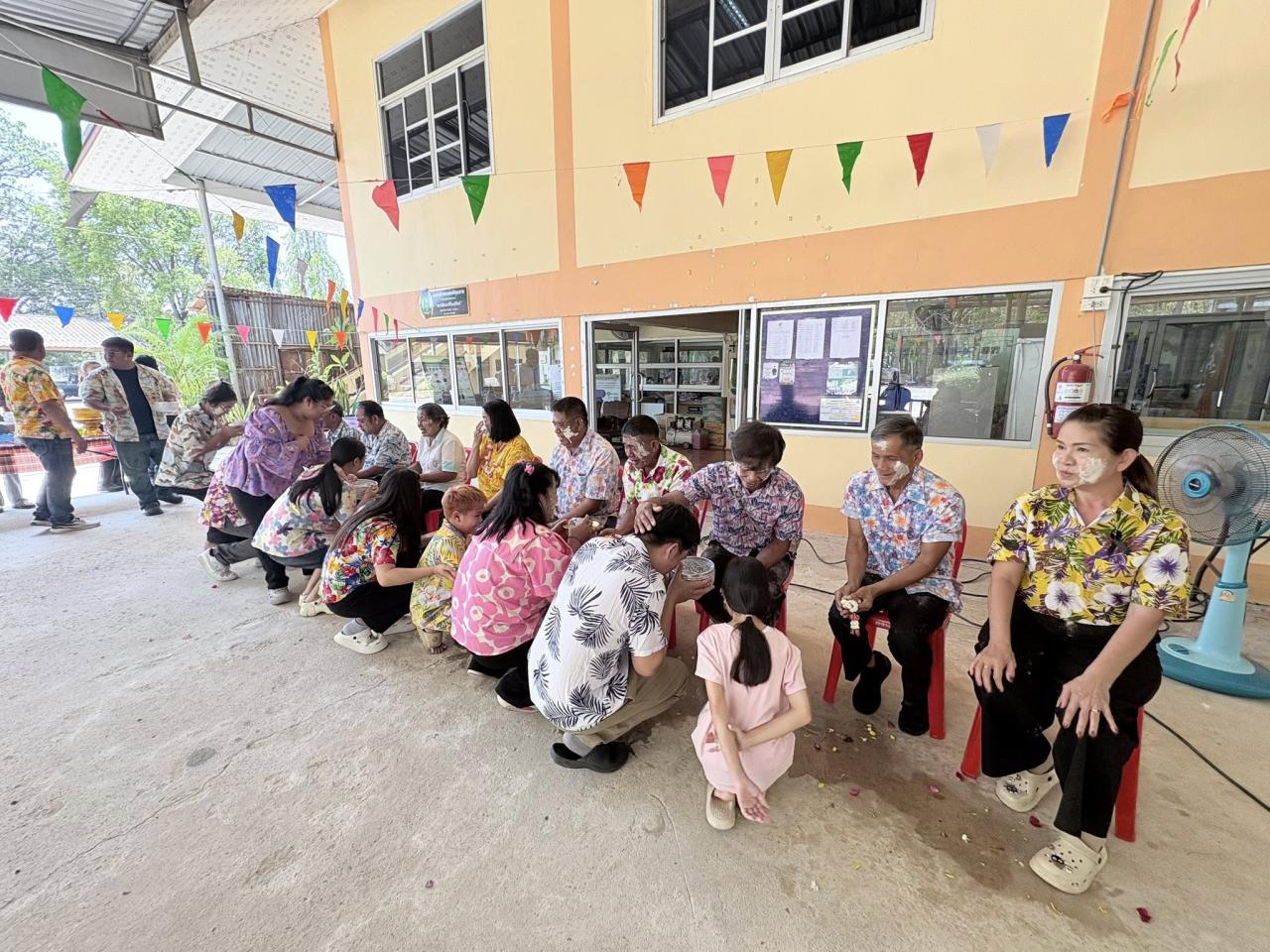 ภาพประกอบที่ 44