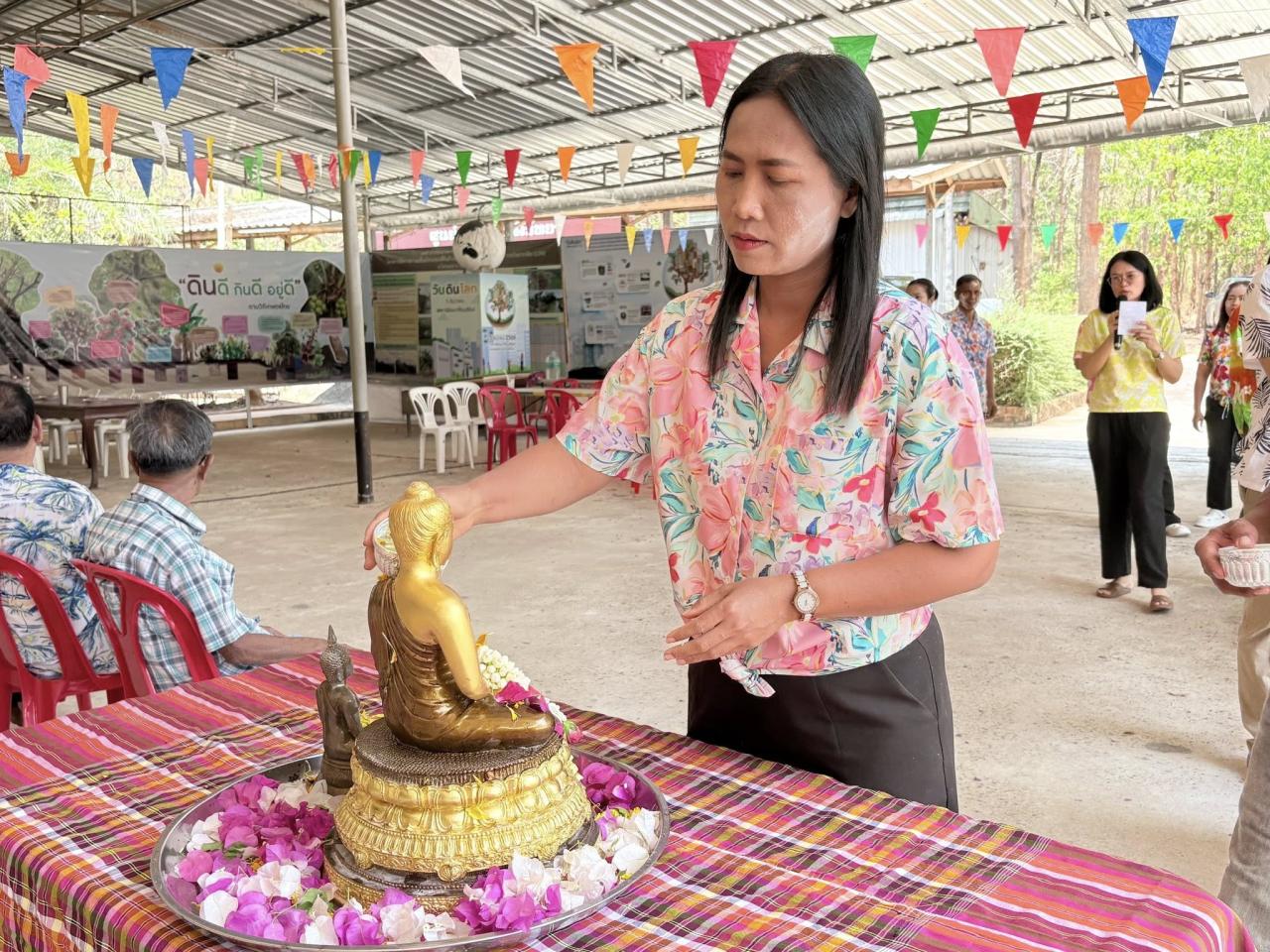 ภาพประกอบที่ 23