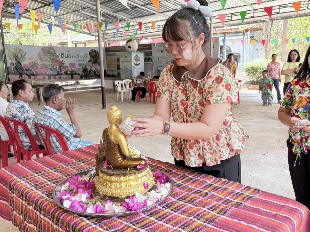 ภาพประกอบที่ 26