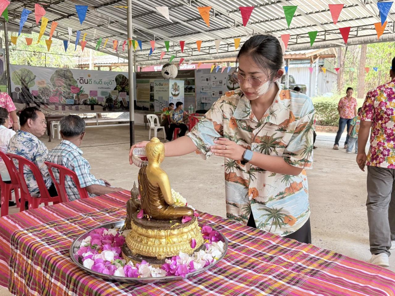 ภาพประกอบที่ 30
