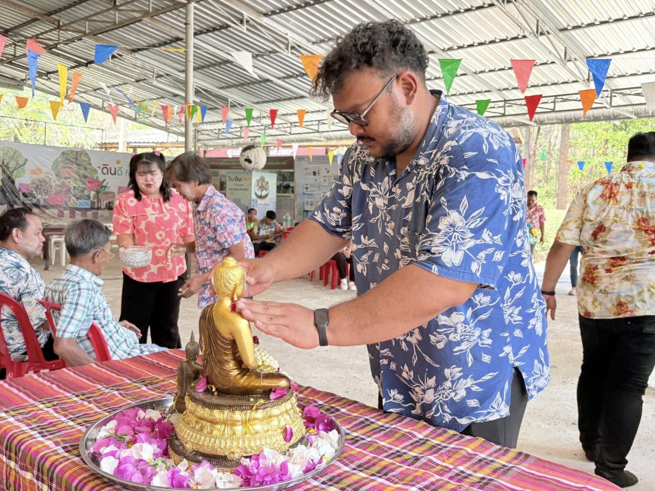 ภาพประกอบที่ 33