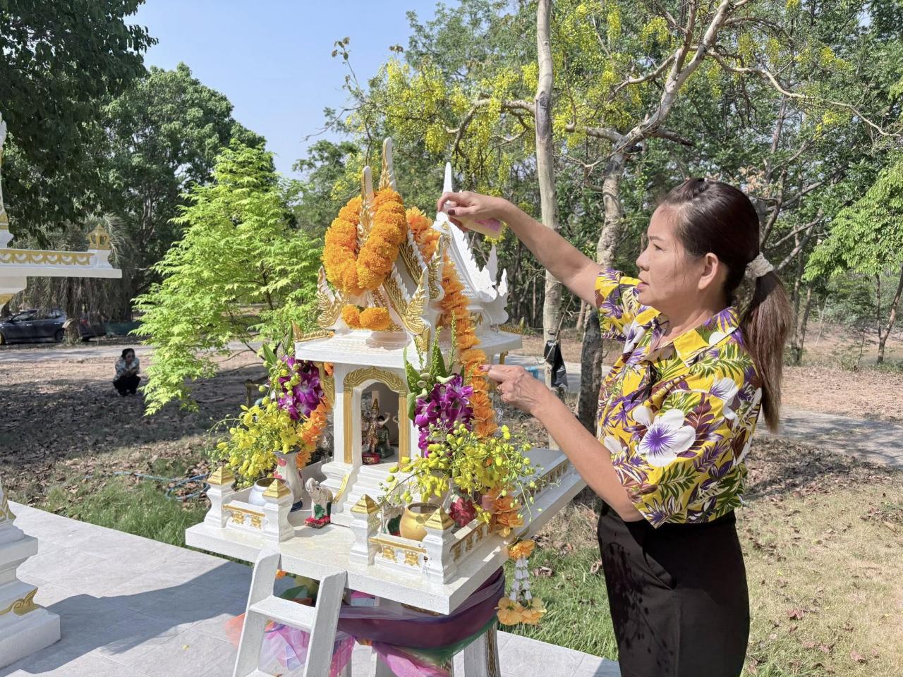 ภาพประกอบที่ 2