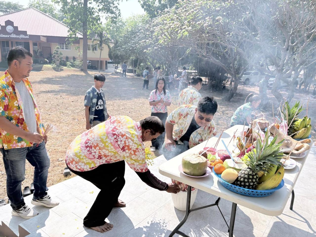 ภาพประกอบที่ 3