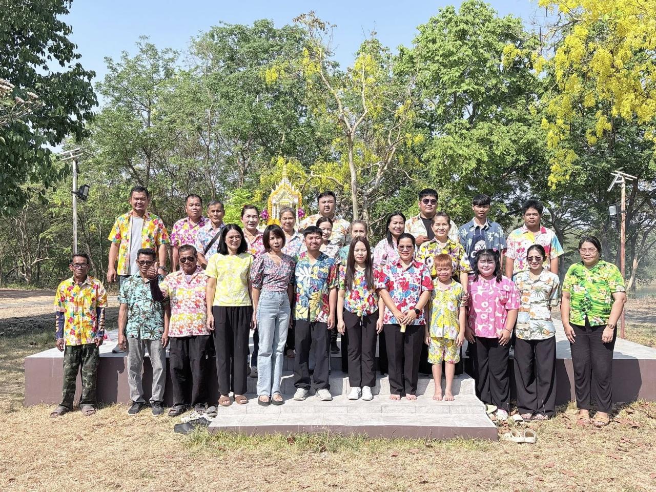 ภาพประกอบที่ 4