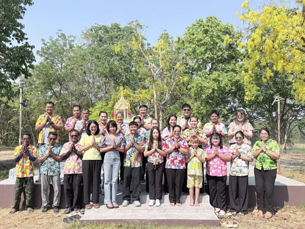 ภาพประกอบที่ 5