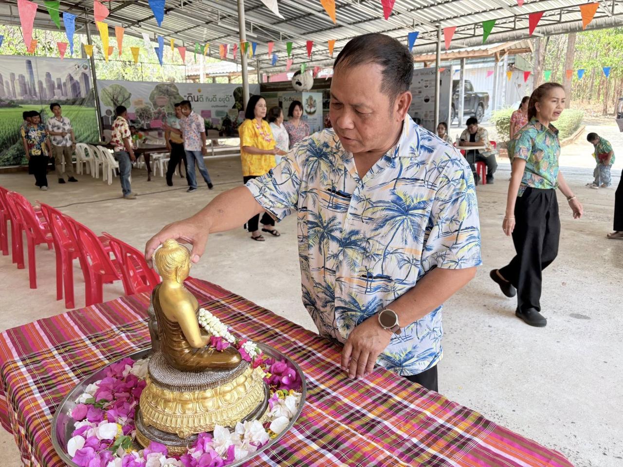 ภาพประกอบที่ 6