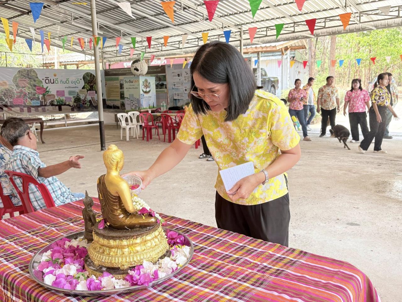 ภาพประกอบที่ 9
