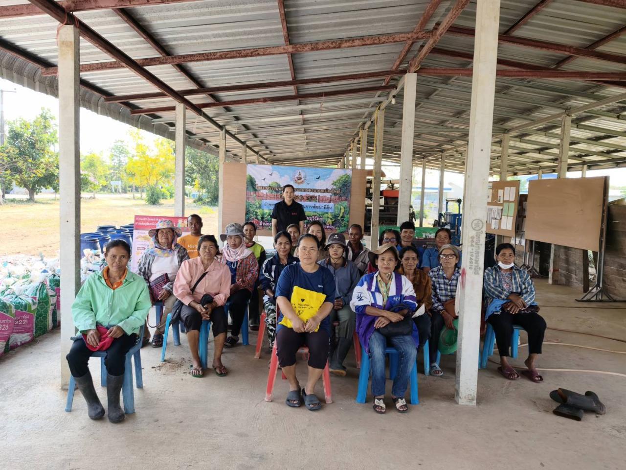 ภาพประกอบที่ 3