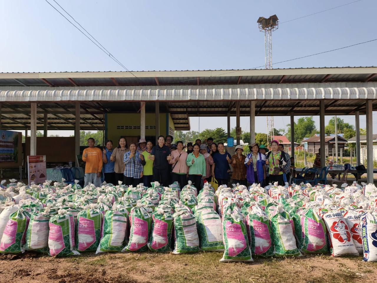 ภาพประกอบที่ 4