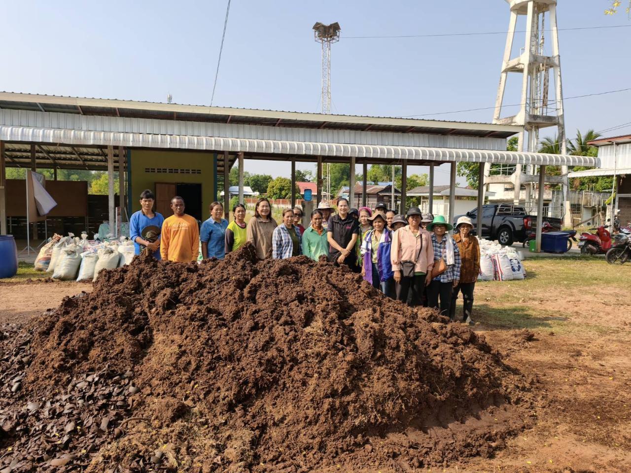 ภาพประกอบที่ 5