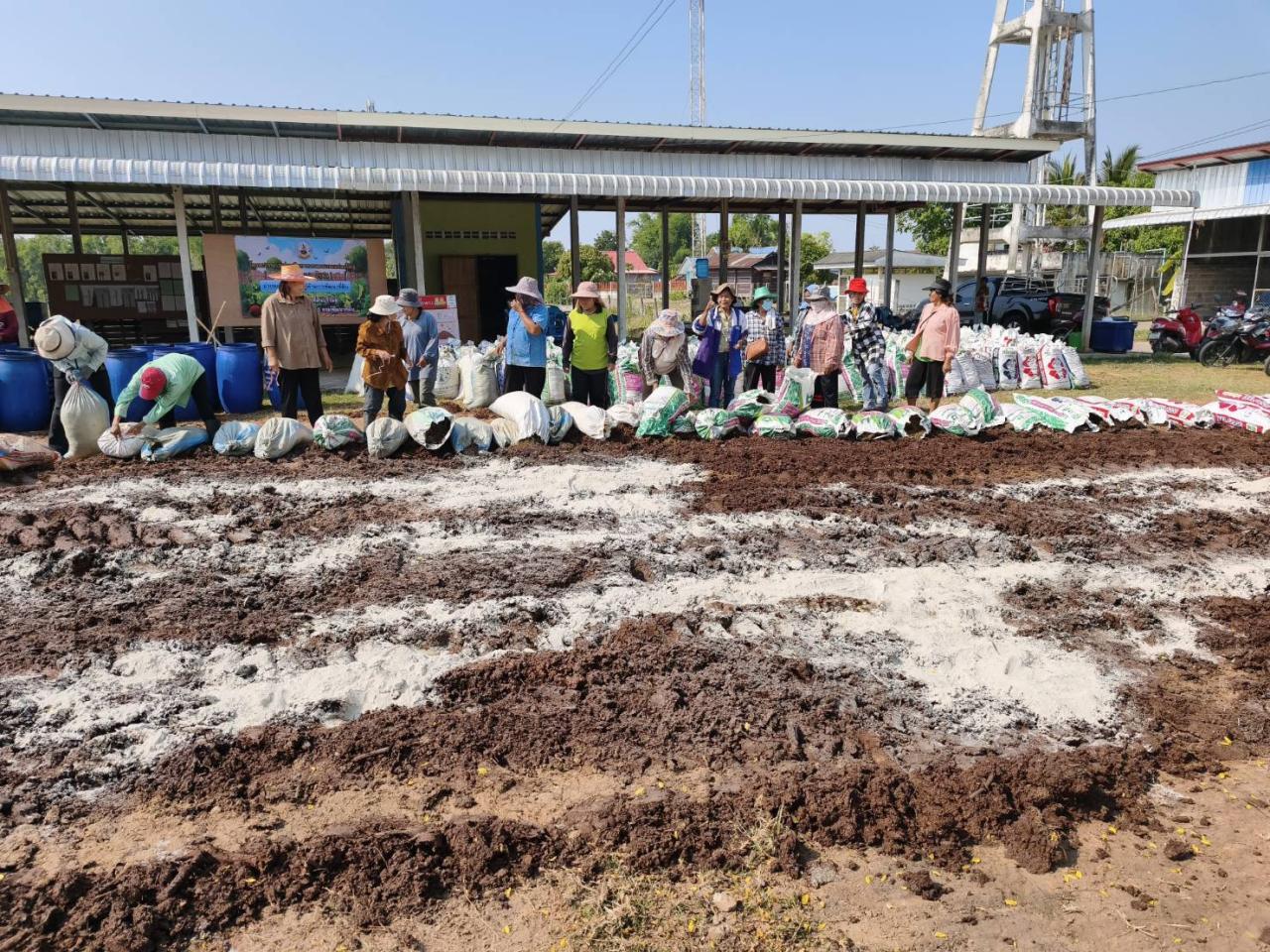 ภาพประกอบที่ 8